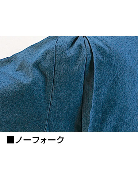 DESK-WJ】 30200 ブルゾン [秋冬]通販ページ│自重堂＜公式