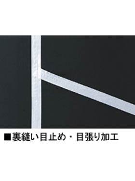 Field Message】 48430 防水防寒ブルゾン(フード付) [防寒]通販ページ