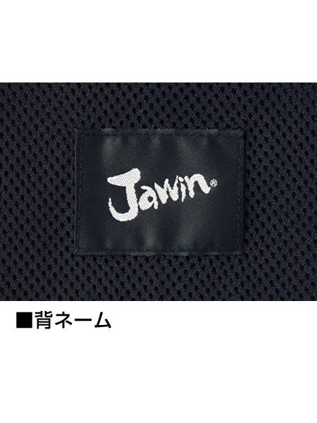 ��Jawin�� 55804 Ĺµ����� [�ղ�]