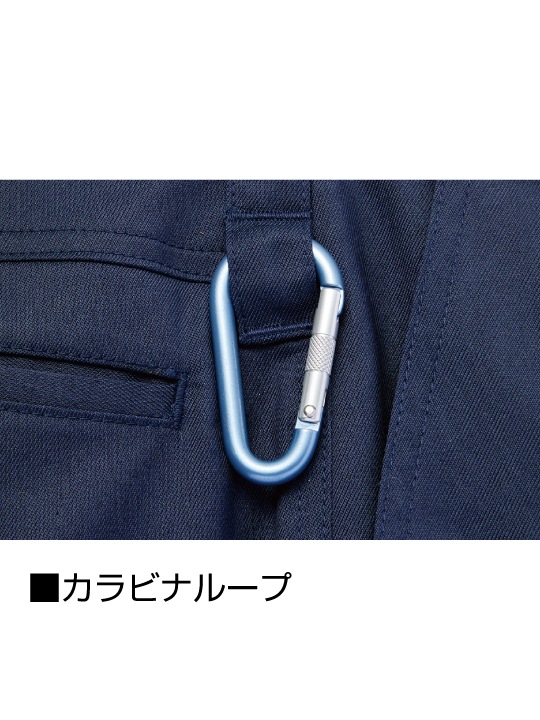 パンツ kon Z-DRAGON】 77302 エコ製品制電ストレッチノータックカーゴ