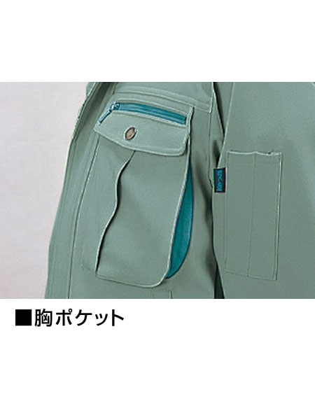 JICHODO】 45910 ストレッチ半袖ブルゾン [春夏]通販ページ│自重堂