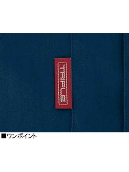JICHODO】 84114 エコ3バリュー半袖シャツ [春夏]通販ページ│自重堂