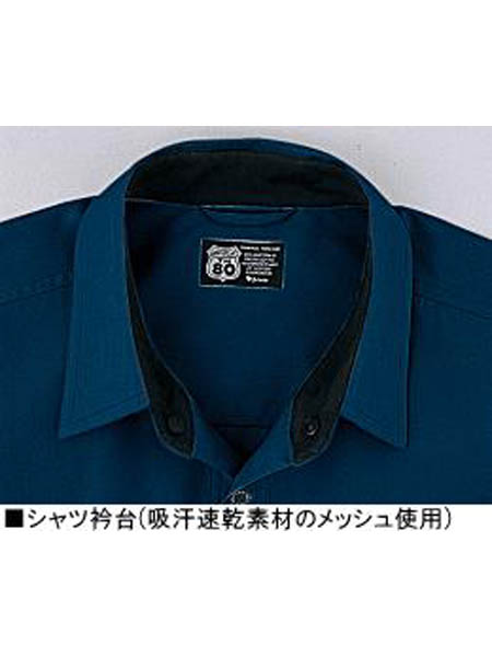JICHODO】 84114 エコ3バリュー半袖シャツ [春夏]通販ページ│自重堂
