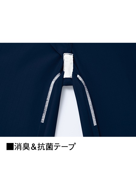 売約済み Code Name G】 64201 ノータックパンツ通販ページ│自重堂＜公式