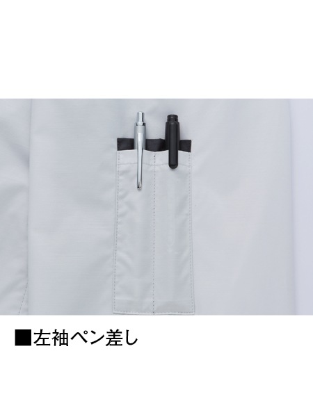 Field Message】 87090 空調服(R)長袖ブルゾン [春夏]通販ページ