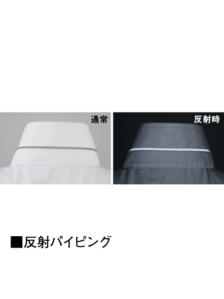 Field Message】 87090 空調服(R)長袖ブルゾン [春夏]通販ページ