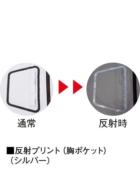 歩っちゃクォさん専用 zz-A2859FJM025_01-2.jpg?1746144776