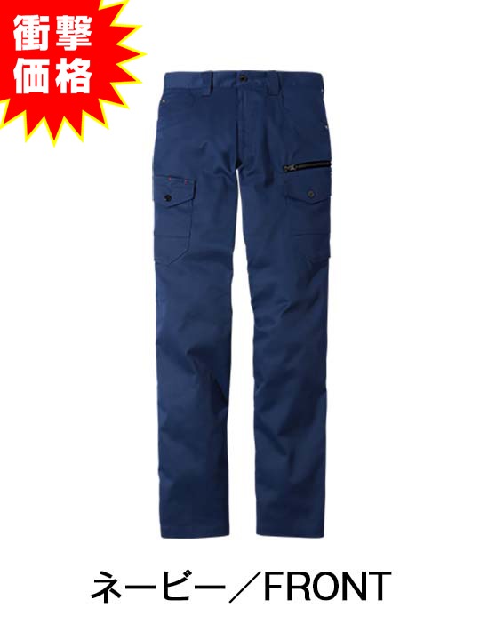 Z-DRAGON 76602 ȥåΡåѥ[ղ]SLIM FIT