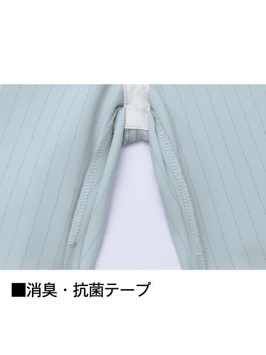 JICHODO】 83801 エコ製品制電ストレッチノータックパンツ [秋冬]※SLIM