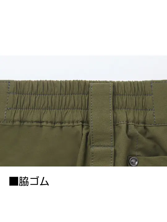 Z-DRAGON】 73702 ストレッチノータックカーゴパンツ[2025年秋冬