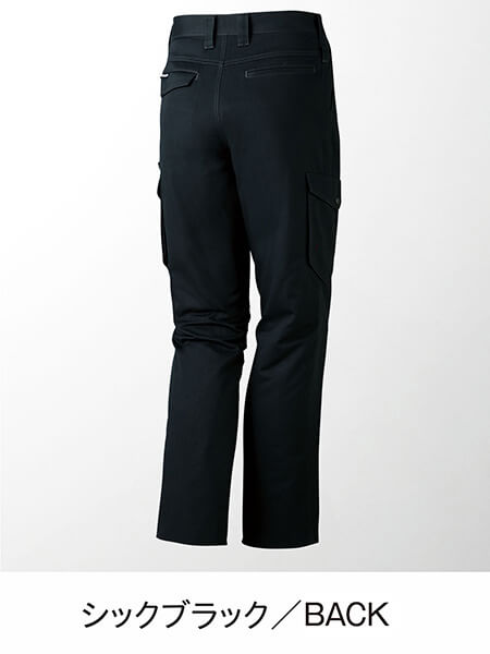 Z-DRAGON】 H71202 ノータックカーゴパンツ [秋冬](股下フリー)通販
