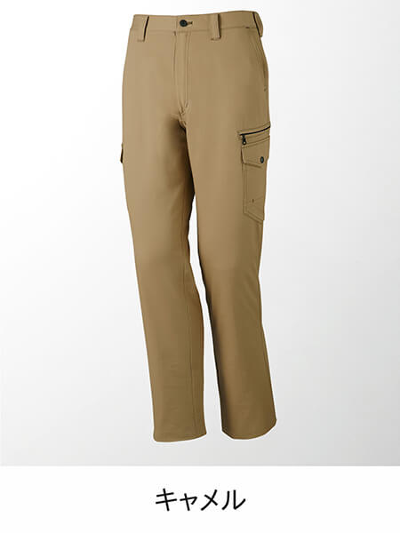 専用です。130size、１２０size、まとめ売り Z-DRAGON】 H71202 ノータックカーゴパンツ [秋冬](股下フリー)通販