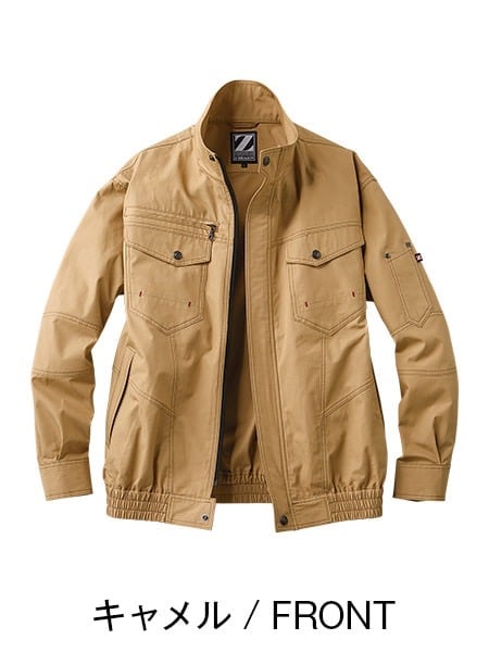 Z-DRAGON】FS74000D 空調服(R)長袖ブルゾン＋7.2V大容量パワーファン