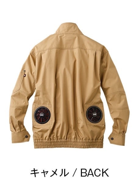 Z-DRAGON】FS74000D 空調服(R)長袖ブルゾン＋7.2V大容量パワーファン