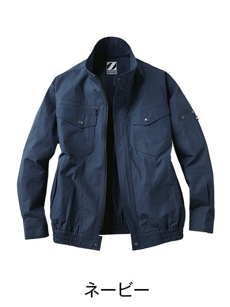 Z-DRAGON】FS74000D 空調服(R)長袖ブルゾン＋7.2V大容量パワーファン