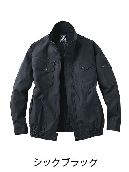 Z-DRAGON】FS74000D 空調服(R)長袖ブルゾン＋7.2V大容量パワーファン