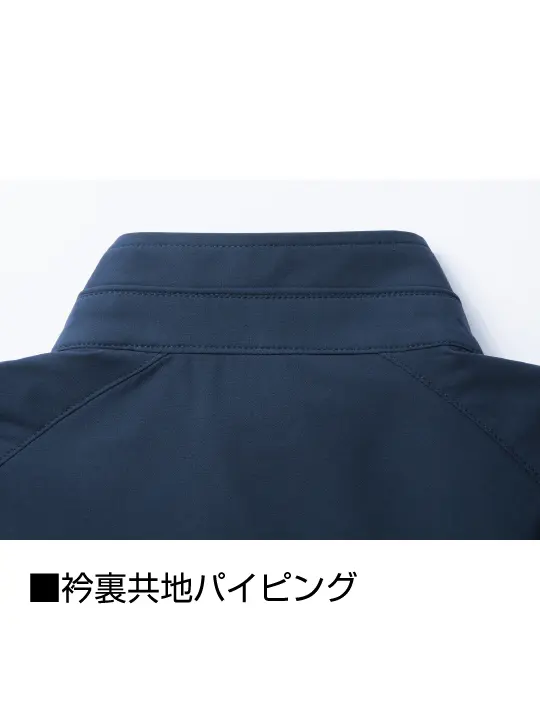 Z-DRAGON】 73800 ストレッチジャンパー[2025年秋冬]【予約販売