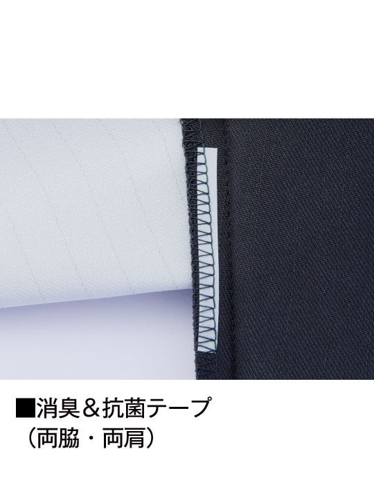 JICHODO】83900 エコ製品制電ストレッチジャンパー [2023年秋冬