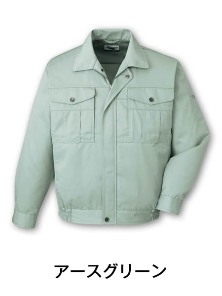 11_000000000306.jpg?1756806850