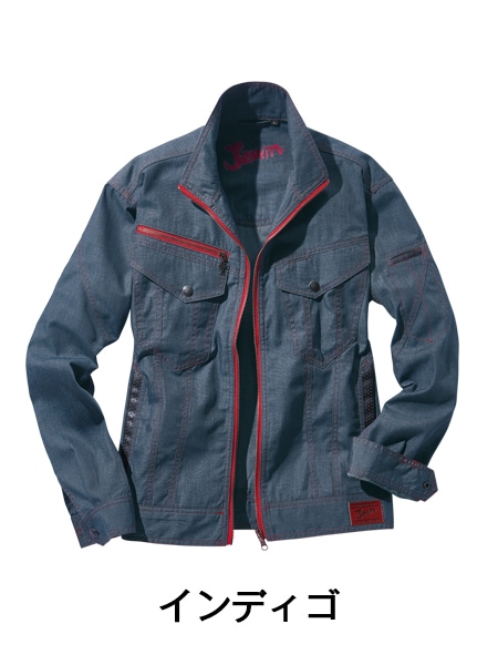 Jawin】 56400 長袖ジャンパー[春夏] 通販ページ│自重堂＜公式