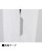 ��JICHODO�� H87401 �������륹�ù��Ρ����å��ѥ�ġʸԲ��ե꡼�ˡ�[�ղ�]