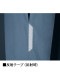 ��JICHODO�� H87401 �������륹�ù��Ρ����å��ѥ�ġʸԲ��ե꡼�ˡ�[�ղ�]