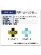 ��JICHODO�� H87401 �������륹�ù��Ρ����å��ѥ�ġʸԲ��ե꡼�ˡ�[�ղ�]