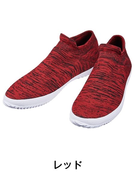 現場のニッちゃん】 S8217 作業靴 通販ページ│自重堂＜公式