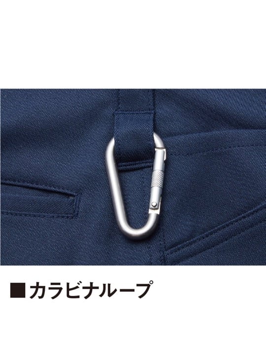 JICHODO】11006 エコ製品制電ストレッチレディースパンツ[2024年秋冬