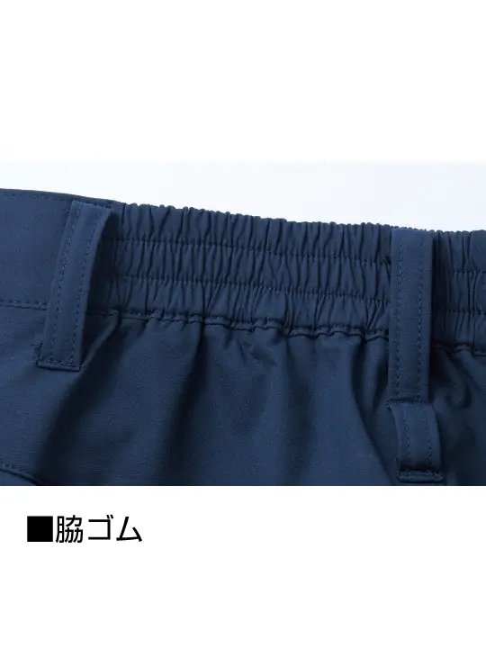 Z-DRAGON】 73802 ストレッチノータックカーゴパンツ[2025年秋冬