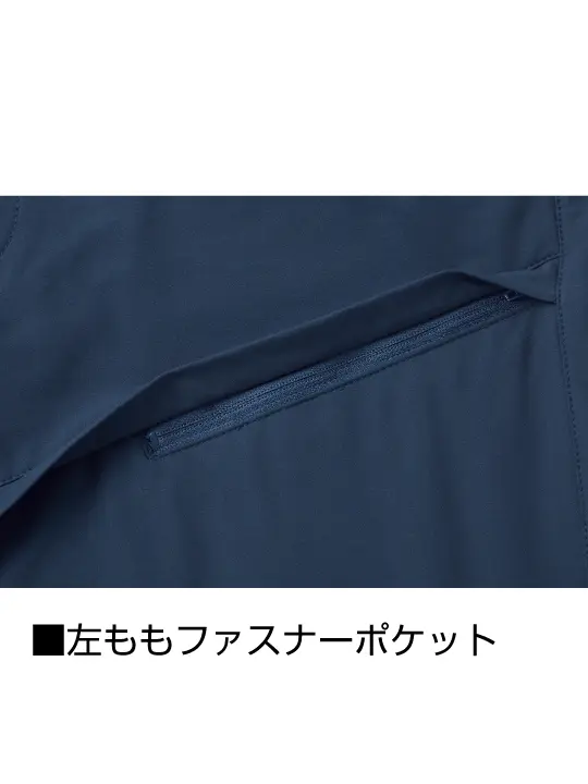 Z-DRAGON】 73802 ストレッチノータックカーゴパンツ[2025年秋冬]通販