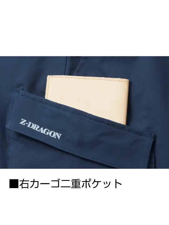 ぐっち様　2本セット ぐっち様 2本セット