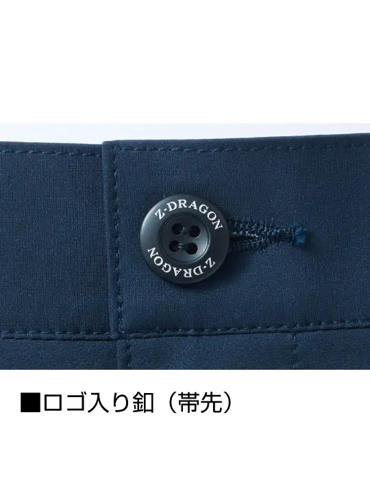 Z-DRAGON】 73802 ストレッチノータックカーゴパンツ[2025年秋冬