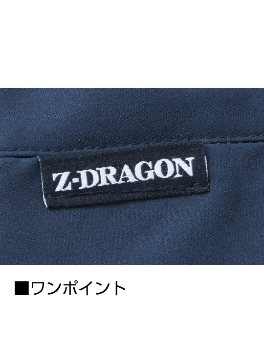 ダックス　２点セット Z-DRAGON】 73802 ストレッチノータックカーゴパンツ[2025年秋冬