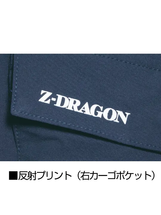 Z-DRAGON】 73802 ストレッチノータックカーゴパンツ[2025年秋冬