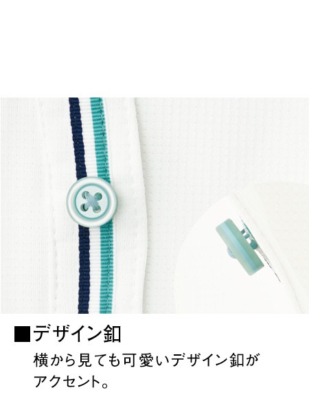 WHISeL】 WH90718 半袖ポロシャツ[男女兼用]通販ページ│自重堂