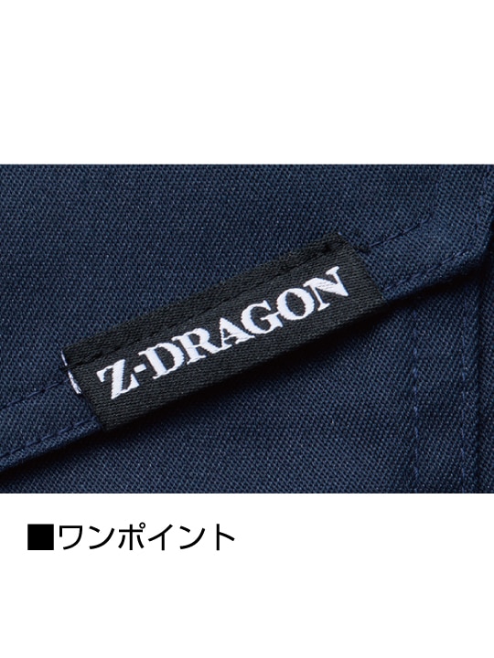 【2025】お歳暮・冬ギフト Z-DRAGON】 77404 エコストレッチ長袖シャツ[2025年春夏]※SLIM 着せ替え服・アウトフィット