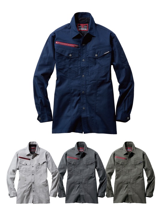 ちびちゃんセット 1_000000020907.jpg?1740645125