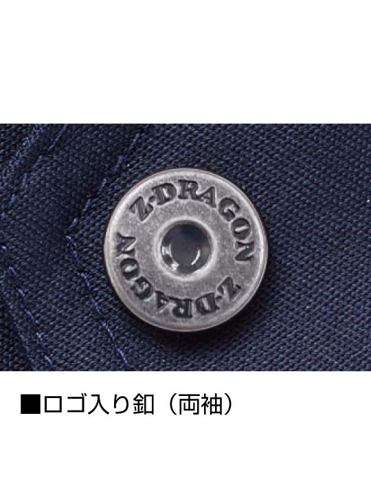 Z-DRAGON】 77404 エコストレッチ長袖シャツ[2025年春夏]※SLIM
