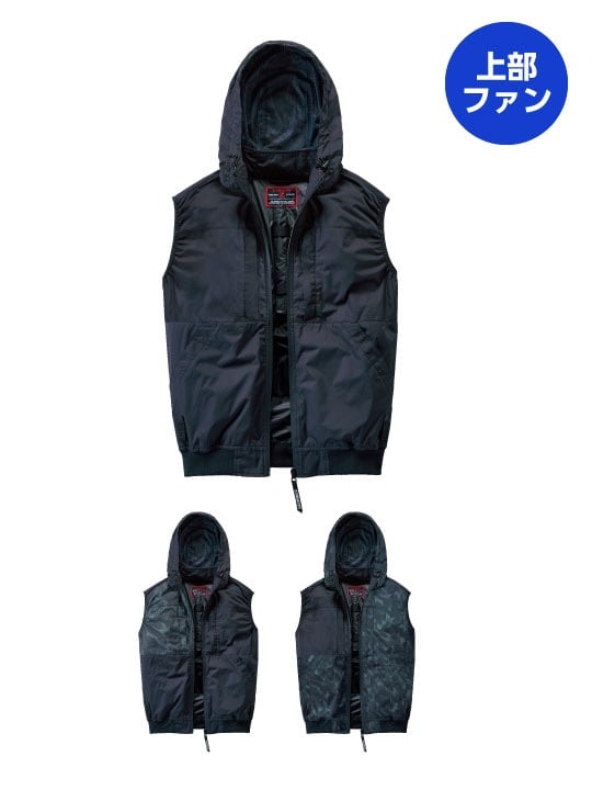Z-DRAGON】 FS74410M 空調服(R)ベスト＋14.4V瞬間冷却超大容量ターボ