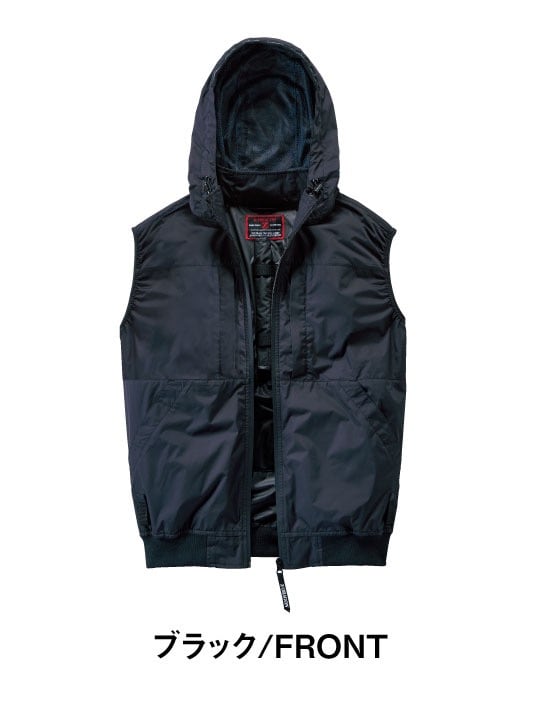 【Sato 】ファン付き黒ナイロンジャケット　空調服 3_000000022207.jpg?1741948734