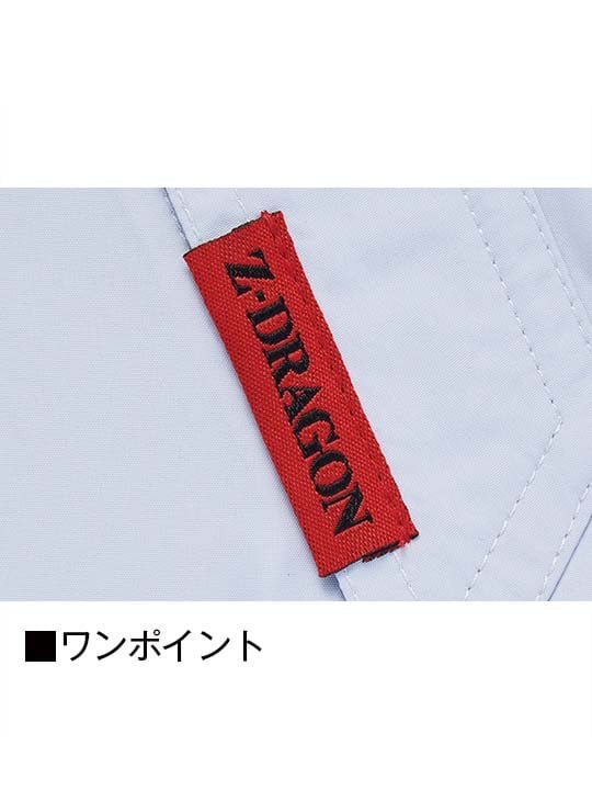 リクエスト出品（15冊セット販売） Z-DRAGON】 74060 空調服(R)ベスト(ファン無し) [春夏]通販