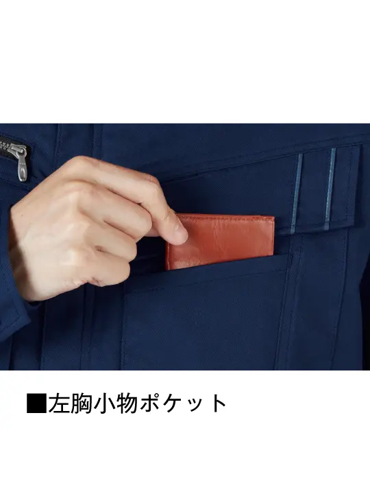 ��JICHODO�� 11100 �����������ť��ȥ�å������ѡ�[2025ǯ����]��REGULAR��