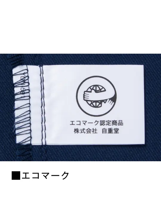 ��JICHODO�� 11100 �����������ť��ȥ�å������ѡ�[2025ǯ����]��REGULAR��