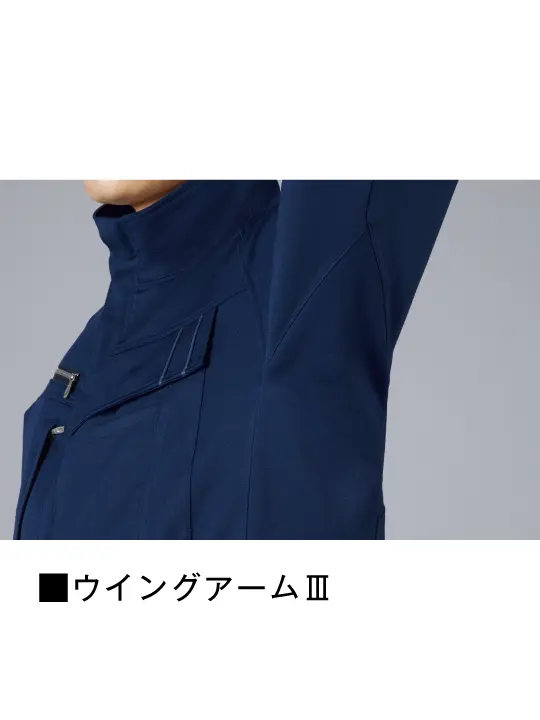 JICHODO】 11100 エコ製品制電ストレッチジャンパー[2025年秋冬