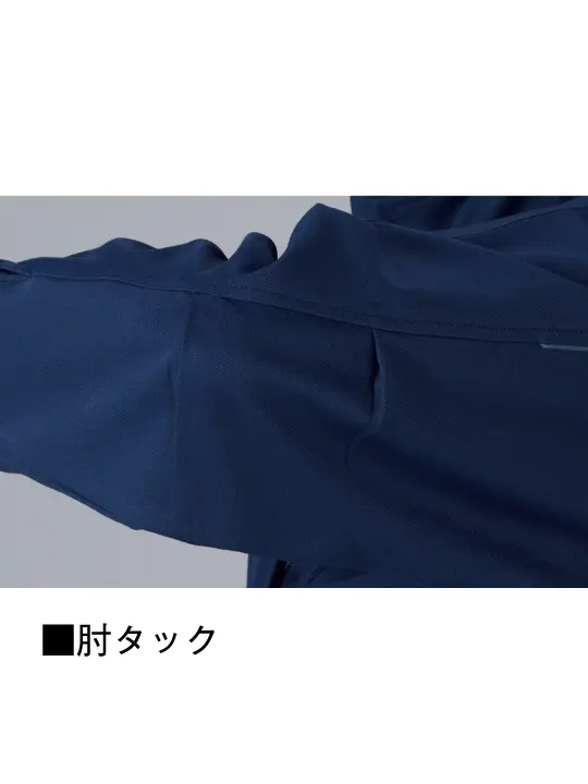 deres Étoile Étoile shirt ネイビー 18th新品未使用 JICHODO】 11100 エコ製品制電ストレッチジャンパー[2025年秋冬]通販