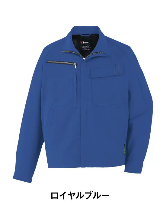 JICHODO】 11100 エコ製品制電ストレッチジャンパー[2025年秋冬