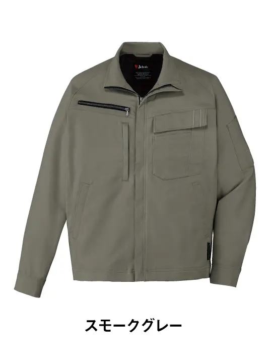 [激レア]ラージョバジェカーノ支給ウェア 激レア]ラージョバジェカーノ支給ウェア 激レア]ラージョ