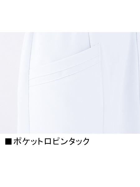 WHISeL】 WH10301 チュニック通販ページ│自重堂＜公式