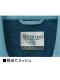 ��JICHODO�� 46110 ����Ⱦµ�֥륾�� [�ղ�]